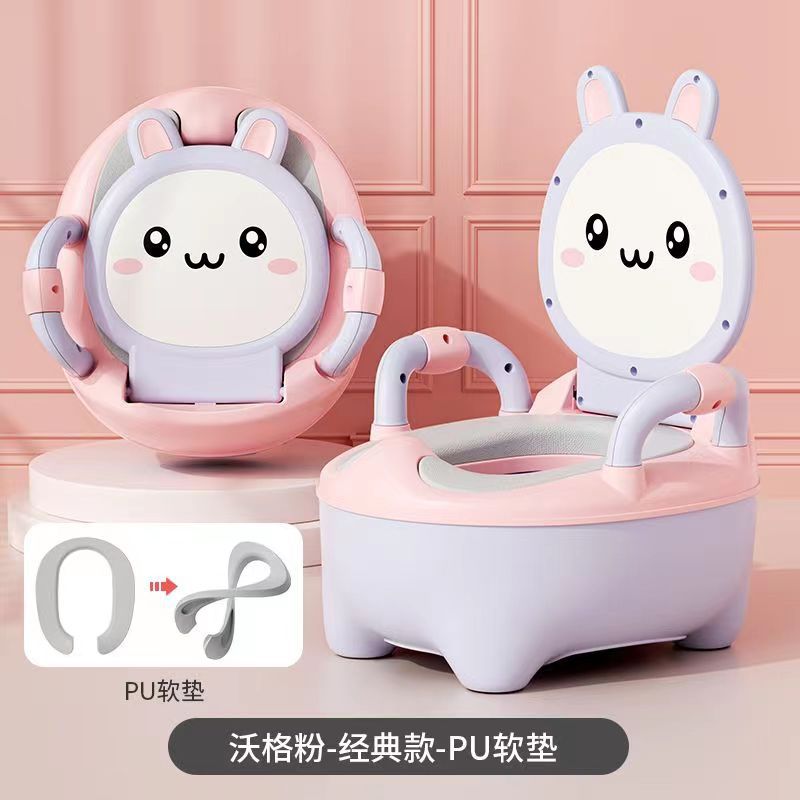 Pink Rabbit PU Soft Mat (with brush)