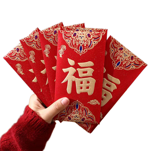Sobres Rojos Chinos de Año Nuevo Hong Bao <span class=keywords><strong>FU</strong></span> 2025, Bolsas de Dinero de la Suerte, Papel Artístico Clásico Estampado en Caliente para Promoción, Todas las Ocasiones - Product Image 1