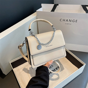2024 Latest Vintage Solid Color Women's Handbag Crossbody Bag Ladies <strong>pink</strong> Coin <strong>Purse</strong> for Chain Mini <strong>Purses</strong> for Women - Product Image 2