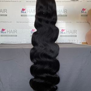 Cheveux brésiliens bruts non traités Remy pour perruque complète en dentelle, densité 200%, cuticules alignées, 100% cheveux humains pour femmes noires - Product Image 1