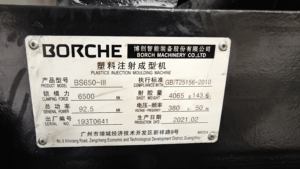 Presse à injection horizontale d'occasion Borch 650 tonnes, double servomoteur, presque neuve, ouverture de moule 930 mm, vis 100 mm, poids de coulage 2600 g, PLC et boîte de vitesses inclus. - Product Image 6