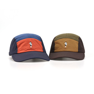 Casquette de camping à visière courte en nylon à séchage rapide, 3 tons, 5 panneaux, avec logo brodé personnalisé, couleur contrastante et passepoil à carreaux, pour la course à pied, Gorras - Product Image 3