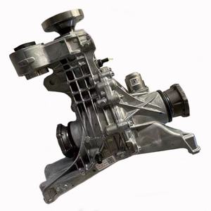 0B0500043G 2.0T/TDI Conjunto de Diferencial Trasero Compatible con AUDI A4 A7 Q5 0B0500043G - Product Image 2