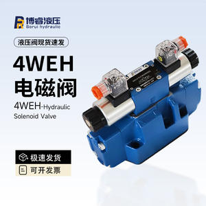 Válvula Direccional Hidráulica de Acero Fundido 4WEH con Opción de Múltiples Diámetros, Fabricante Directo para Diversos Sistemas Hidráulicos - Product Image 4