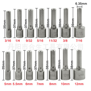 Mr Drill 14Pcs Heavy Duty <b>Socket</b> Wrench Set Hex Shank 1/4 In Drive Industrial Grade Pneumatic Screwdriver Bits - Product Image 3