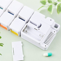 Distributeur de médicaments quotidien, organiseur de pilules 7 jours, boîte à pilules hebdomadaire avec rappel et alarme, pour vitamines, huiles de poisson, et autres médicaments.