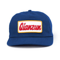 Casquette de baseball 5 panneaux non structurée de haute qualité à visière légère 100 % coton, personnalisable avec votre logo