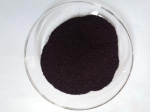 Trung Quốc thuốc nhuộm/VAT nhuộm màu xanh đậm <span class=keywords><strong>VB</strong></span>/Tổng hợp Vải nhuộm - Product Image 4