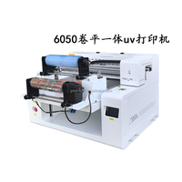 Petite entreprise 6050 A3 UV DTF imprimante numérique à plat 2 en 1 nouvelle condition pour l'impression d'affiches en métal en cuir et toile