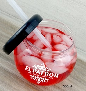 แก้วค็อกเทลทรงฟิชโบวล์ขนาด 20 ออนซ์ (600 มล.) แก้วพลาสติกทรงฟิชโบวล์สำหรับเครื่องดื่ม - Product Image 5