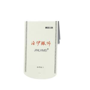 Biglietto da visita personalizzato con copertina rigida per carta stampata e cartone con sigillo in vita con copertina rigida - Product Image 5