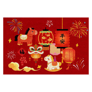 Alfombra de Entrada para el Año del Caballo, Diseño de Bucles de Seda Roja, Antideslizante, Rectangular, para Celebración del Año Nuevo Chino - Product Image 1