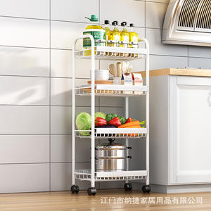 Carrito de almacenamiento de cocina Najie de 4 niveles con ruedas para almacenar verduras y aceite de cocina, fácil de limpiar, tipo vertical. - Product Image 1