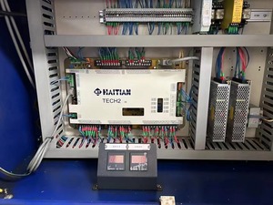 เครื่องฉีดขึ้นรูปดงกวนอัตโนมัติ320ตันราคาระบบเซอร์โว - Product Image 2