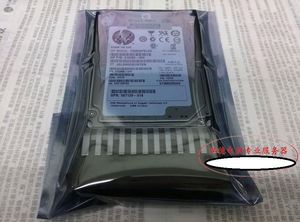 581286-B21 600 GB 6G SAS 10 K t/mn 2.5in Double Port Entreprise disque dur - Product Image 4