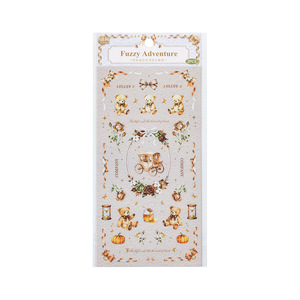 2 autocollants par paquet, série Starry Night Fairy Tale, style rétro de conte de fées, Gooka fait main, collage décoratif DIY - Product Image 5