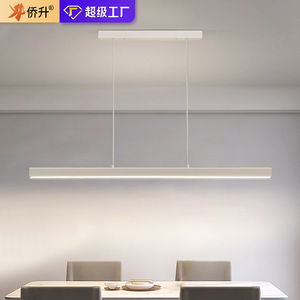 บริดจ์ลักซ์โคมไฟแขวนเพดานแบบมินิมอล LED แถบยาวสไตล์นอร์ดิกสมัยใหม่สำหรับห้องรับประทานอาหารบาร์เคาน์เตอร์ร้านอาหาร - Product Image 2