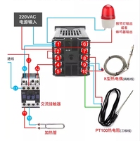 REX-C100 industriel 220v SSR relais contrôleur de température Intelligent thermostat numérique
