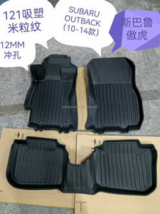 58 Car Mats <strong>3D</strong> for <strong>IVECO</strong> <strong>Daily</strong> E-<strong>Daily</strong> 38S 2022 - Product Image 3