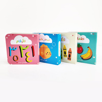 Services d'impression éducatifs : Cartes flash, cartes flash de mots fréquents, cartes flash d'apprentissage à motifs variés pour enfants