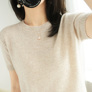 Suéter de punto para mujer, cuello redondo, manga corta, corte holgado, color liso, ideal para primavera y otoño, para usar en capas o como prenda interior. - Product Image 1