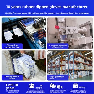 Gants de protection en plastique à pois, conception antidérapante, résistants à l'usure, en fil de coton et de laine pour le secteur de la construction et les chantiers - Product Image 4