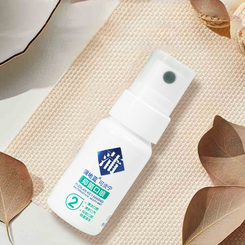 Природный травяной бактериостатический спрей для рта