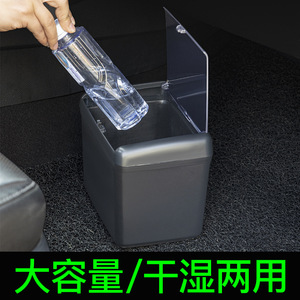 Cubo de basura de gran capacidad para vehículos Shunwei, exportación a Japón, cubo de basura con tapa abatible, caja de almacenamiento, bolsa de almacenamiento, armario. - Product Image 4