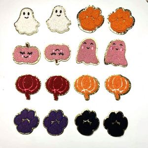 Halloween Theme Cute Self Sticker Pumpkin Night Light Ghost Patch for Clothing Bag Decoration - Product Image 4