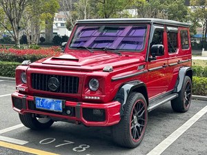 <span class=keywords><strong>Precio</strong></span> de Fábrica en China, SUV Todoterreno Benz 3.0T <span class=keywords><strong>2020</strong></span>, Automático, Tracción Delantera Parcial, Asientos para Carreteras de Arena y Piedra - Product Image 1