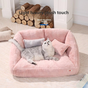Niedliches Design Superweicher Umweltfreundlicher Polyester Bedrucktes Muster Abnehmbarer Waschbarer Bezug Winter Komfortables Hunde- und Katzenbett - Product Image 3