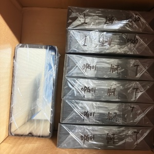 L'usine Boshun propose en gros des vitres avant de haute qualité avec OCA, compatibles avec les modèles <span class=keywords><strong>Honor</strong></span> X6 X7A X7B X8A X8B - Product Image 3