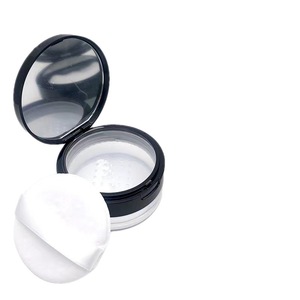 Boîte à poudre libre 20g ronde en plastique portable avec miroir et houppette pour échantillons cosmétiques - Product Image 5