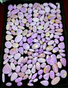 Piedra Preciosa Natural de Fosfosoderoita en Cabujón, Color Lavanda Púrpura, Piedra Suelta para Joyería, Alta Calidad, Certificada por Terceros - Product Image 3