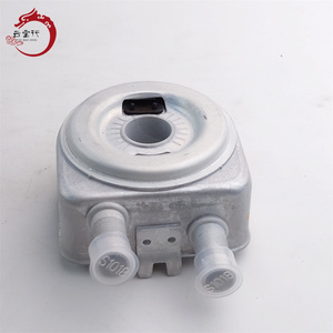 26410-2G000 264102G000 Refroidisseur d'huile moteur pour Hyundai Kia SPECTRA/SEPHIA II TUCSON 26410 2G000 - Product Image 5