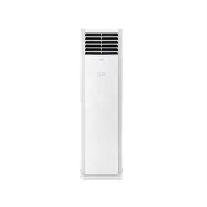 Residential Low Noise Floor Standing Floor Air Conditioner Energy Saving Domestic Air Conditioner