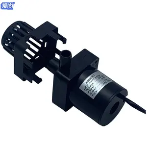 AISHANG DC12v Brushless טבולה עם מסנן שאפי משאבות שמש מים משאבת אוויר חדר Cooler