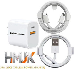 Cargador de Pared de Doble Puerto PD de 35W con Diseño de los 12 <span class=keywords><strong>Signos</strong></span> del Zodiaco, Personalizado de Fábrica, con 2 Cables de Datos Rápidos de 1M, Compatible con 17, 16, 15, 14, 13, 12, 11 y 8 - Product Image 1