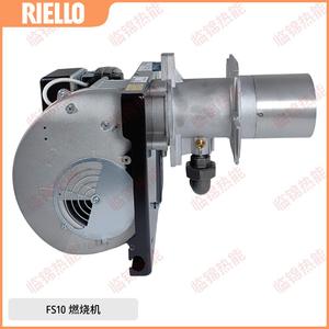 Riello เตาแก๊ส40FS20 40FS10 40FS5อุปกรณ์ทำอาหารก๊าซธรรมชาติ/ก๊าซเหลว - Product Image 1