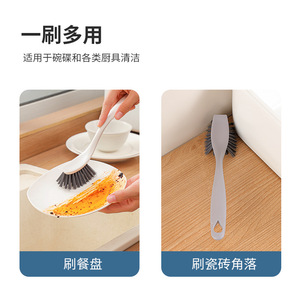 Brosse de nettoyage pour cuisine à long manche, à poils, pour éliminer les taches, écologique, pour casseroles, poêles et bols - Product Image 2