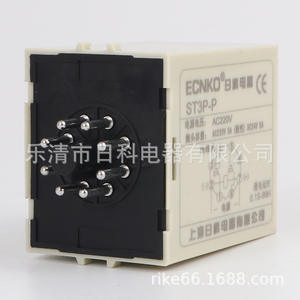 Relais horaire numérique amélioré ST3P-P, multifonctionnel, type de temporisation de mise sous tension, série HHS5PA - Product Image 5