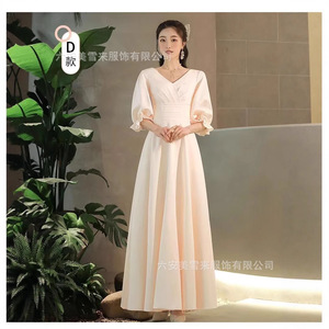 Bridesmaid Dress Champagne Color Off Shoulder A Line Satin Long Casual Style - Product Image 2
