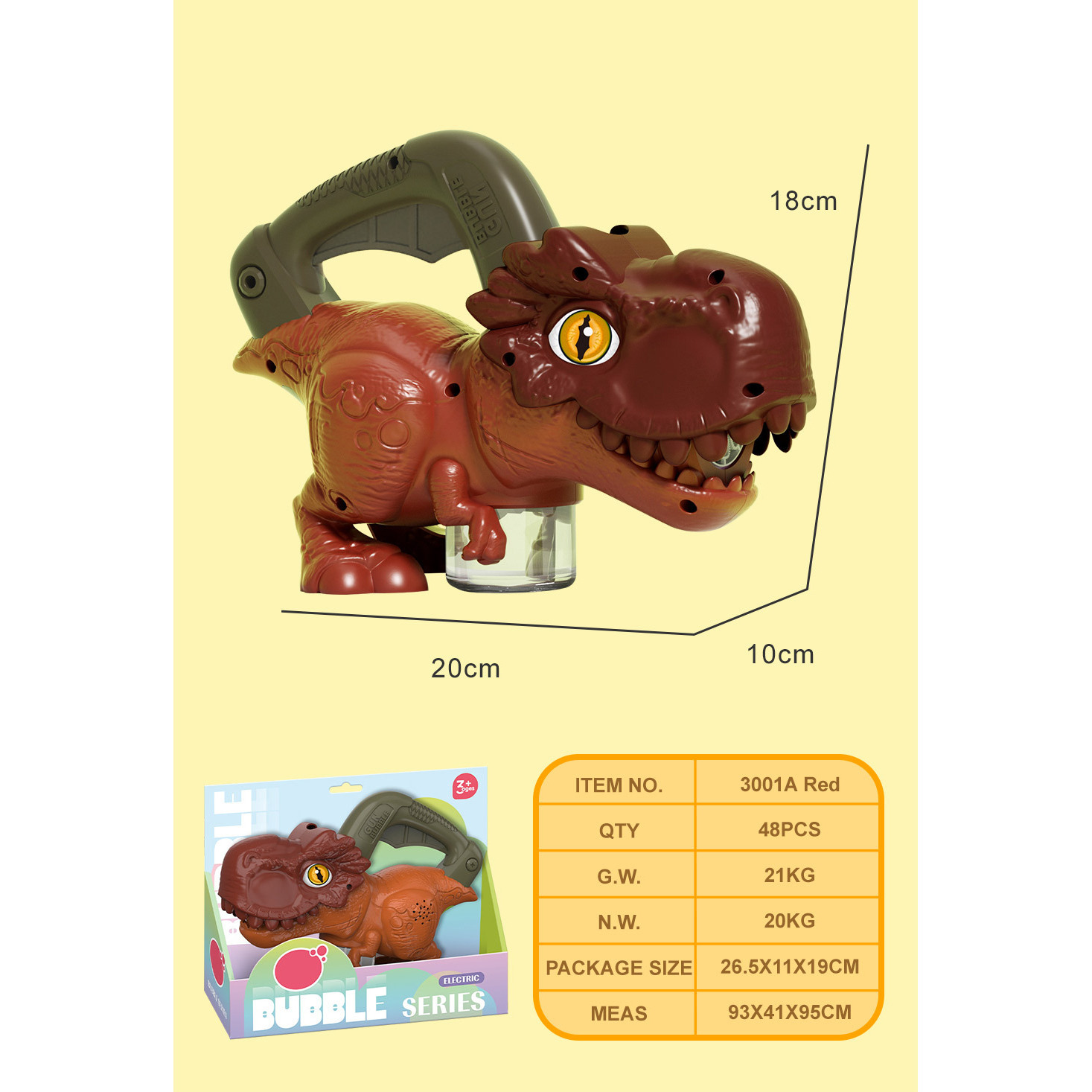 เครื่องทำฟองสบู่ไดโนเสาร์เร็กซ์สีแดง ขนาด 90 มล. * 1 กล่องโชว์