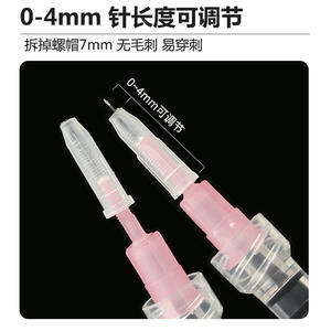 Aguja desechable para punción cutánea Conpuvon Medical 31G 0.23X4MM para uso microcosmético - Product Image 2