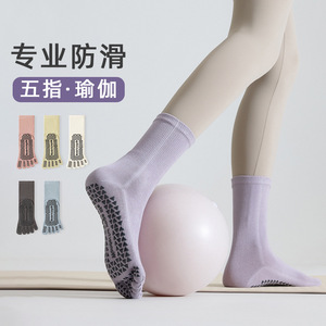 Women's <b>compression</b> <b>socks</b>, calf <b>socks</b>, professional fitness <b>running</b> jump rope muscular <b>compression</b> <b>socks</b>, long yoga <b>socks</b>, - Product Image 4