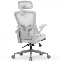Chaise de bureau pivotante OEM personnalisable, grand confort, fonction de levage, fauteuil PC ergonomique réglable en maille grise