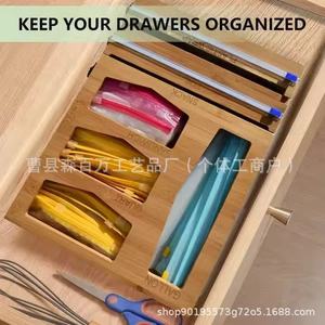 Bamboo Food <b>Storage</b> <b>Box</b> Wall Mounted Multi Functional Film Foil Cutter <b>Kitchen</b> Organizer Rectangle Shape - Product Image 2
