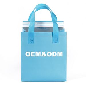 Muestra gratuita, bolsa térmica para el almuerzo, económica, ultrasónica, reciclada, personalizada, laminada, de polipropileno no tejido, aislada. - Product Image 4