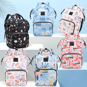 Venta al por mayor a la moda logotipo personalizado impermeable de gran capacidad multifuncional cuidado <span class=keywords><strong>del</strong></span> bebé mamá bebé bolsas de pañales mochila para mamá - Product Image 2