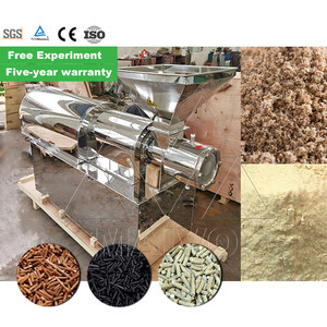 เครื่องอัดรีดสกรูสแตนเลสทนทานสำหรับทำปุ๋ยอินทรีย์จากปุ๋ยหมัก - Product Image 4